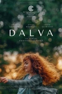 Постер Дальва (Dalva)