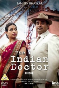 Постер Индийский доктор (The Indian Doctor)