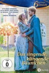 Постер Волшебное деревце (Das singende, klingende Bäumchen)