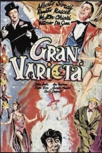 Постер Большое разнообразие (Gran varietà)