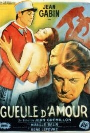 
Сердцеед (1937) 