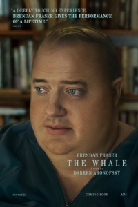 Постер Кит (The Whale)
