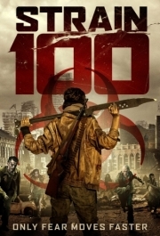 
Штамм 100 (2020) 