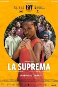
Ла Супрема (2023) 