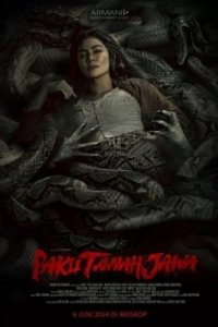 Постер Паку Тана Джава (Paku Tanah Jawa)