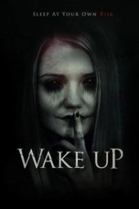 Постер Проснись (Do Not Read)