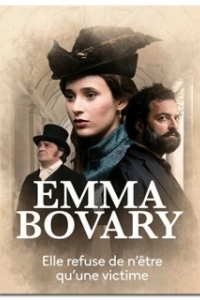Постер Эмма Бовари (Emma Bovary)