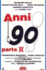 
90-е годы — часть II (1993) 