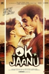 Постер Окей Джану (OK Jaanu)
