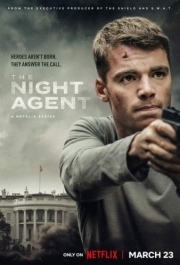 Ночной агент (1) 
