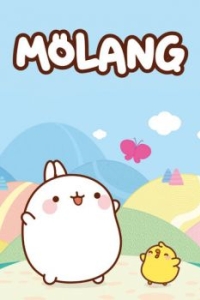 Постер Моланг (Molang)