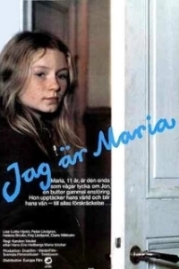 
Я, Мария (1979) 