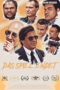 
Конец игры (2022) 