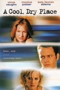 
Прохладное сухое место (1998) 