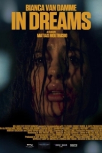 
Тёмные мечты (2023) 