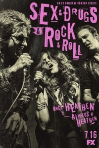 Постер Секс, наркотики и рок-н-ролл (Sex & Drugs & Rock & Roll)
