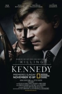 
Убийство Кеннеди (2013) 