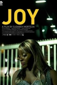 Постер Джой (Joy)