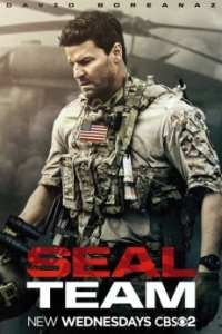 Постер Спецназ (SEAL Team)