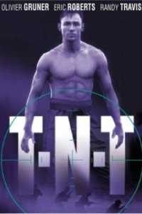 
Динамит (1997) 