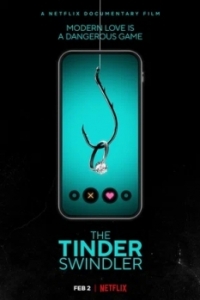 Постер Аферист из Tinder (The Tinder Swindler)