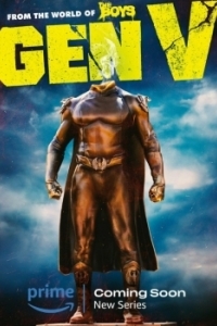 Постер Поколение «Ви» (Gen V)