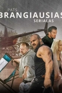Постер Самый дорогой сериал (Most Expensive Series)