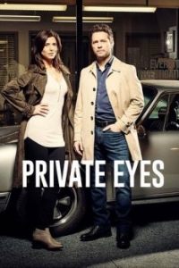 Постер Частные сыщики (Private Eyes)