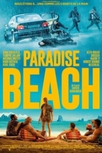 Постер Райский пляж (Paradise Beach)