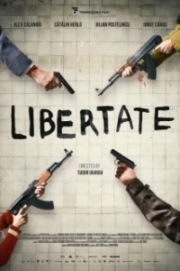 
Свобода (2023) 