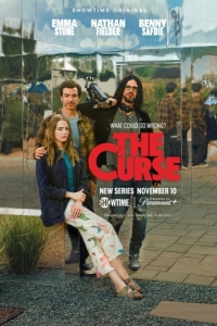 Постер Проклятие (The Curse)