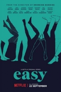 Постер Проще простого (Easy)