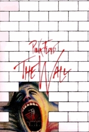 
Стена (1982) 