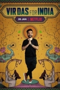 Постер Вир Дас: Для Индии (Vir Das: For India)