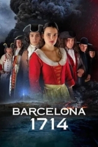 
Барселона 1714 (2019) 