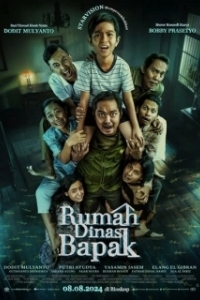 Постер Дом с привидениями (Rumah Dinas Bapak)