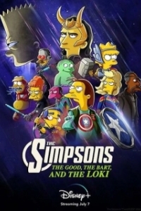 Постер Симпсоны: Добро, Барт и Локи (The Good, the Bart, and the Loki)