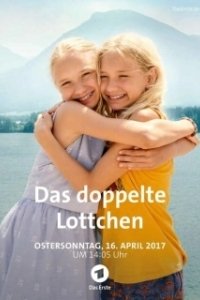 Постер Двойная Лоттхен (Das doppelte Lottchen)
