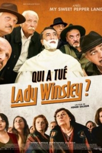 Постер Леди Уинсли (Lady Winsley)