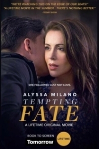 Постер Искушая судьбу (Tempting Fate)