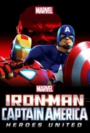 
Железный человек и Капитан Америка: Союз героев (2014) 