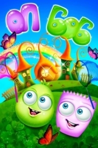 
Оп и Боб (2018) 