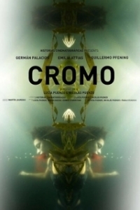 Постер Хром (Cromo)