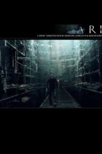 
Ковчег (2007) 
