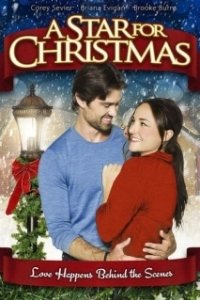Постер Рождественская звезда (A Star for Christmas)