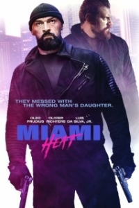 
Жара в Майами (2021) 