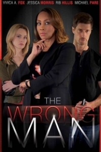 Постер Не тот человек (The Wrong Man)
