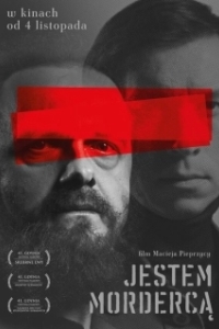 
Я — убийца (2016) 