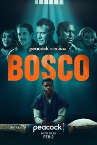 Постер Боско (Bosco)