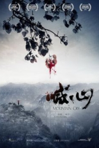 Постер Плач гор (Han shan)